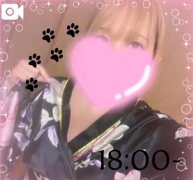 にゃん