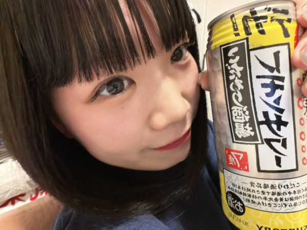 まる