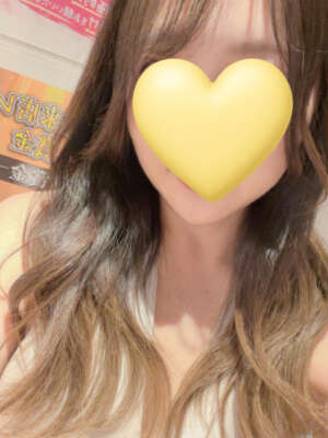 りま