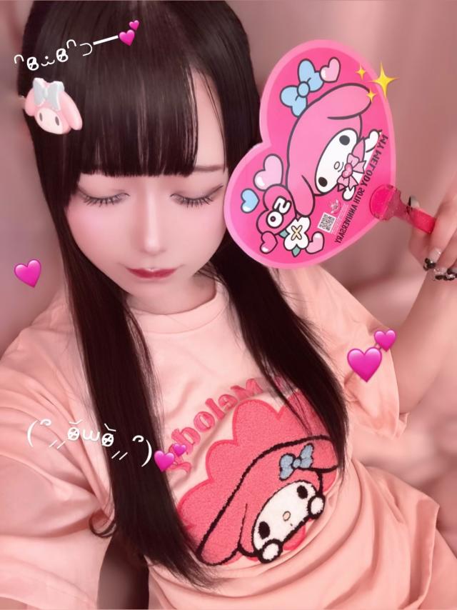 しいな