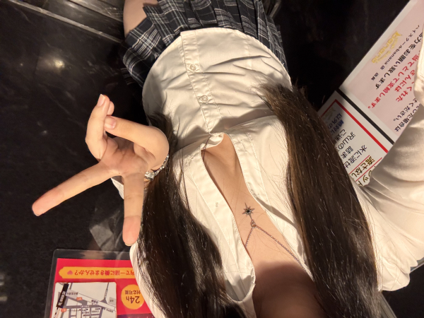 みみ