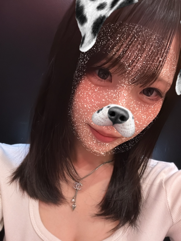 はるな