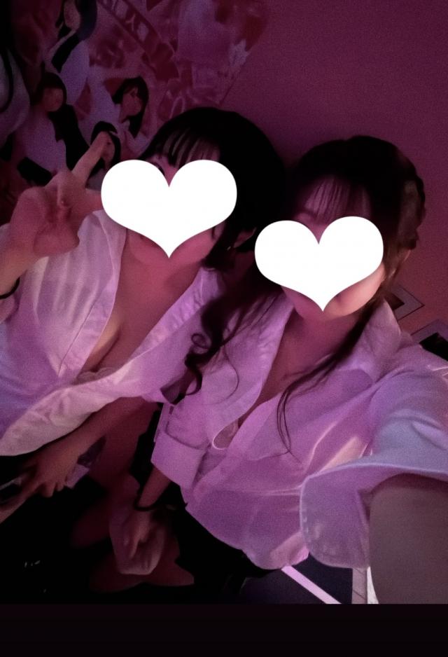 えま