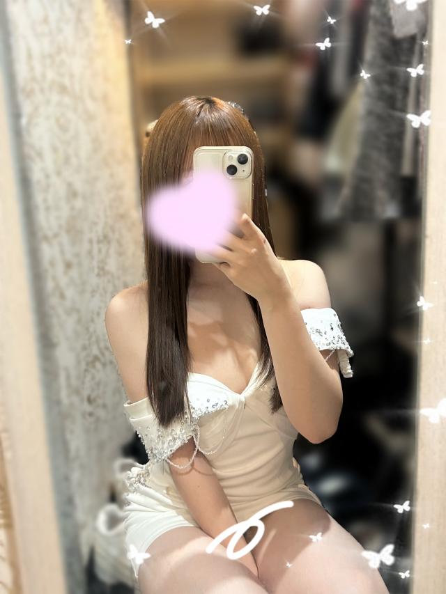 レイ
