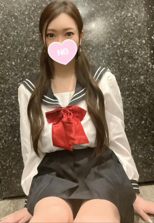 りんか