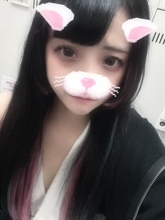 うい
