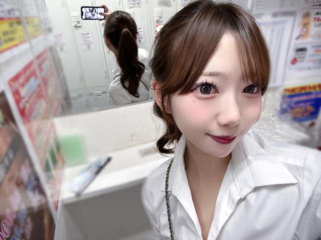 まな