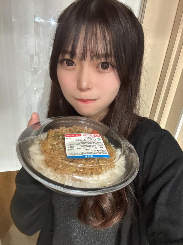 しき