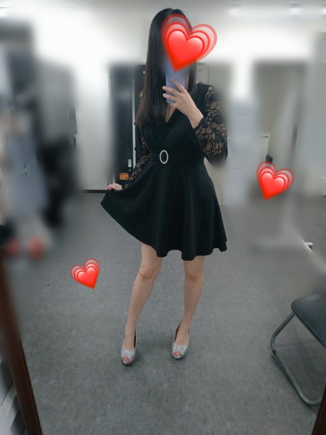 リム