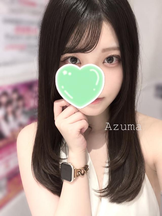 あずま