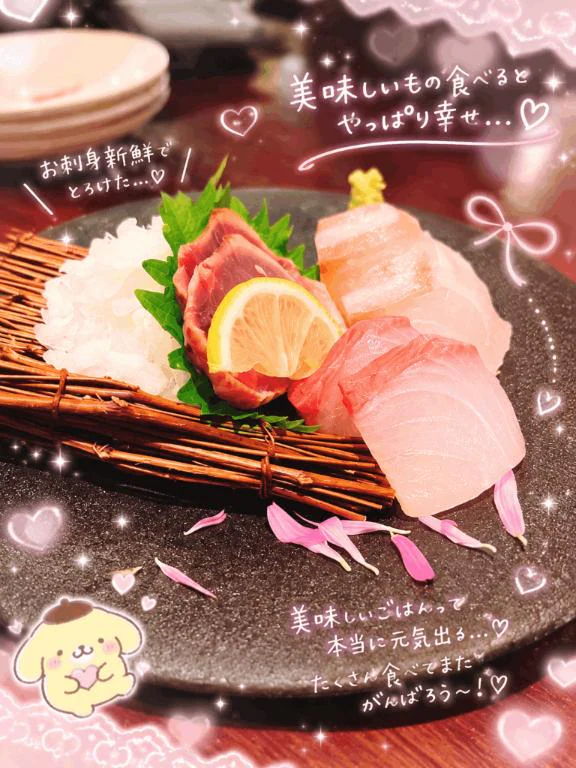にゃん
