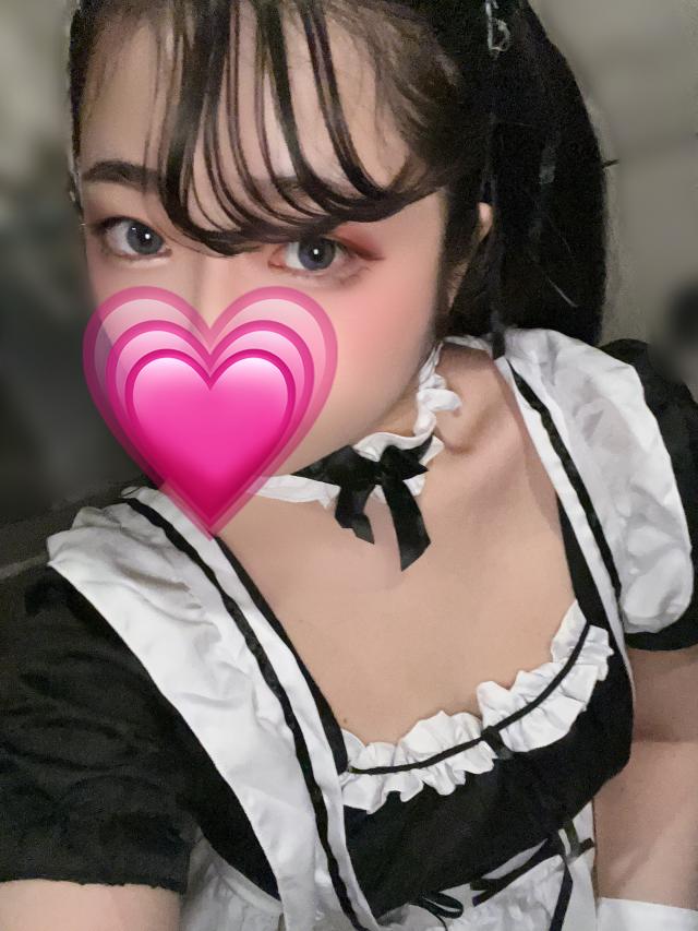 える