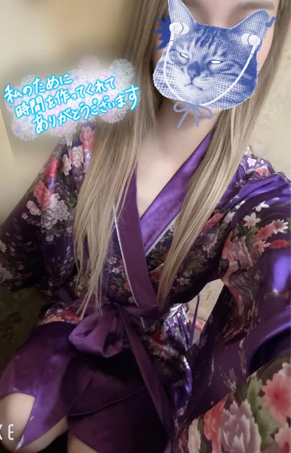 らら