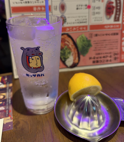 ひび