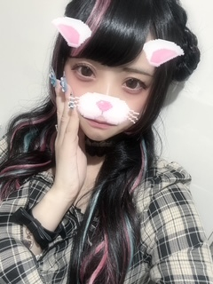 うい