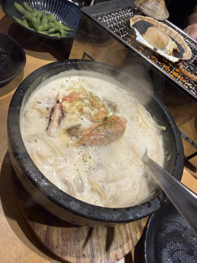 れん