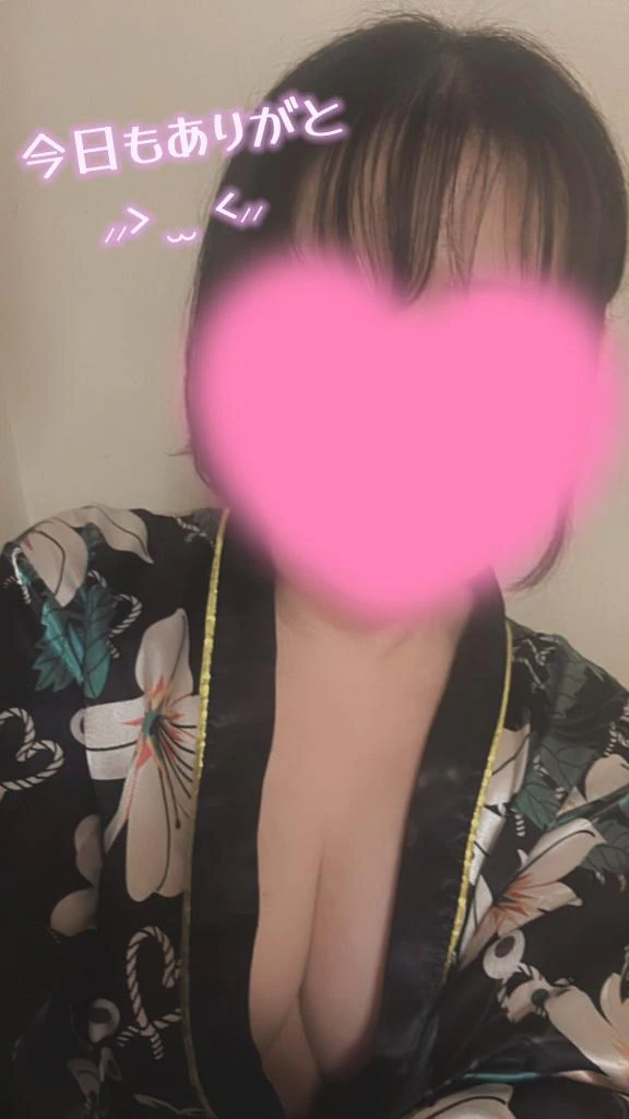こはく