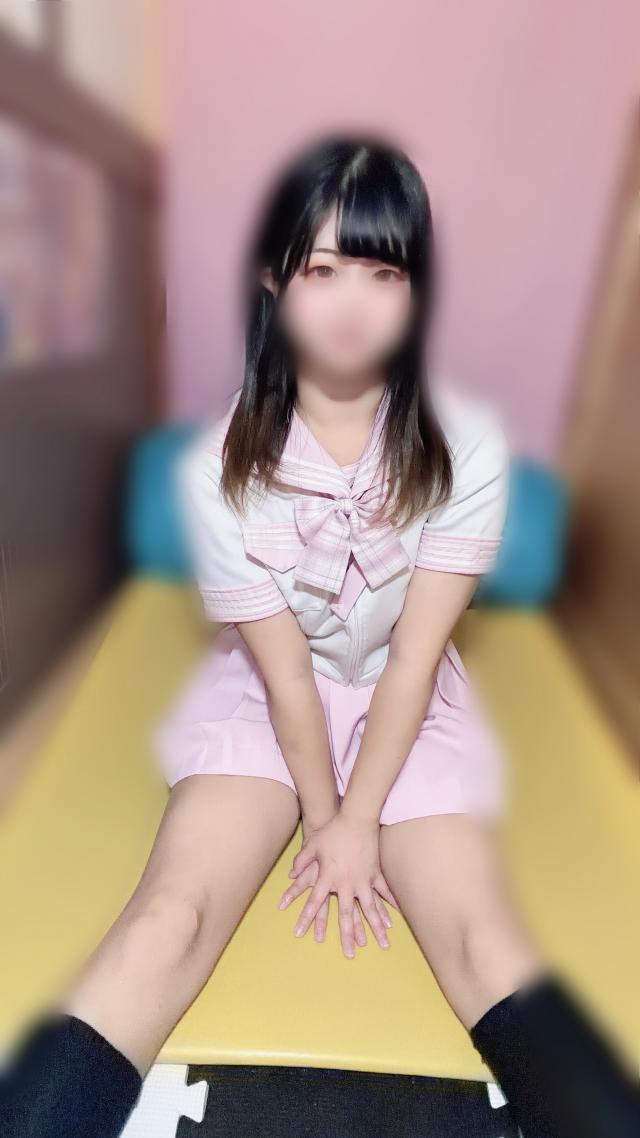かな