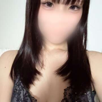 はるな