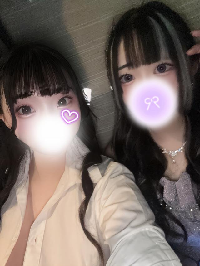 ゆず