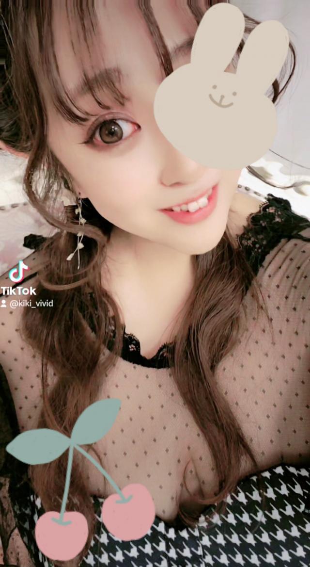 きき