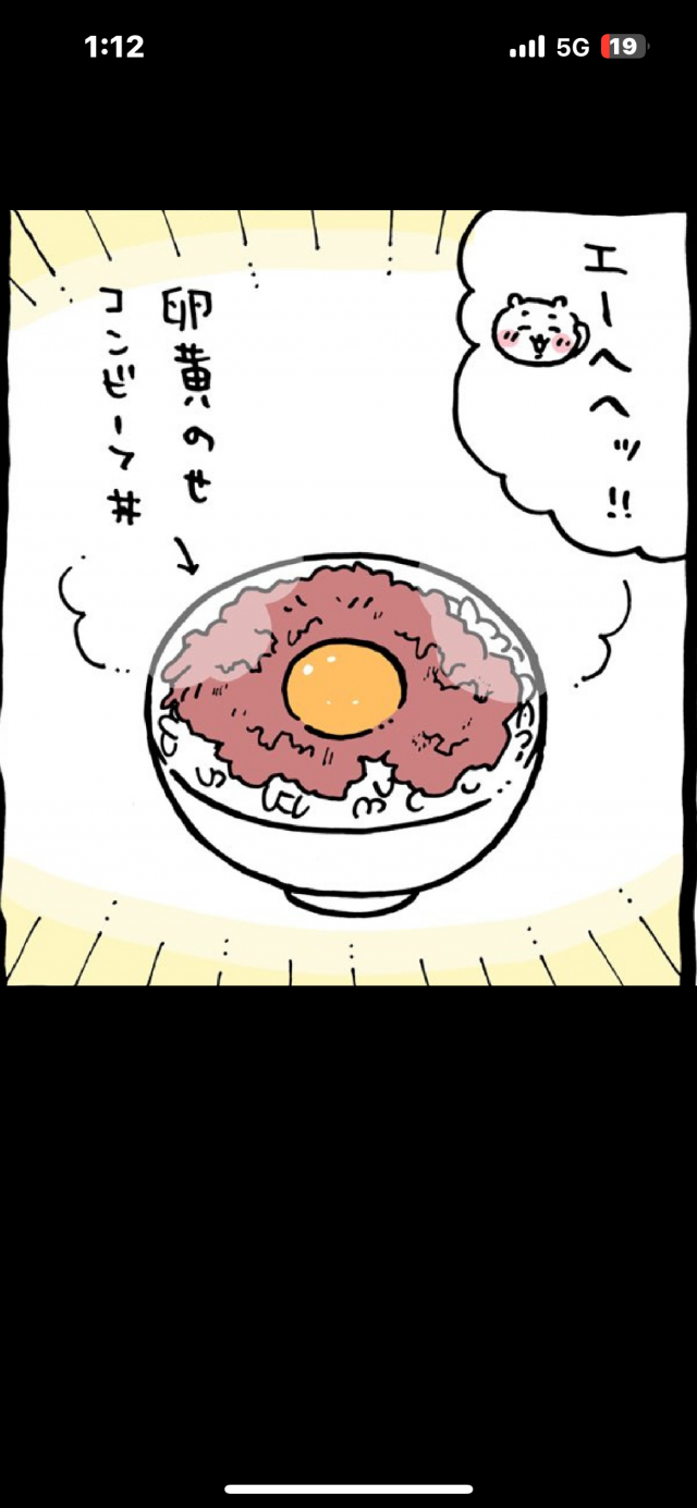 れい