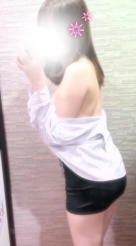 るな