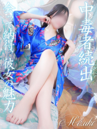 みずき