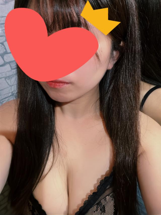 はる
