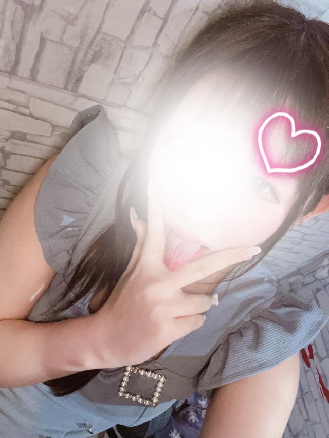 かずは