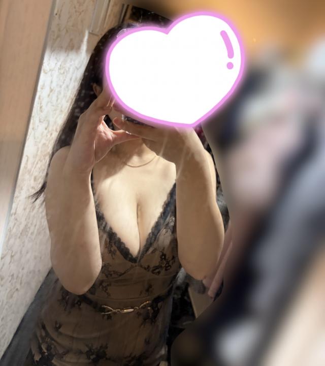 はる