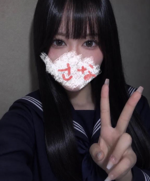 さな