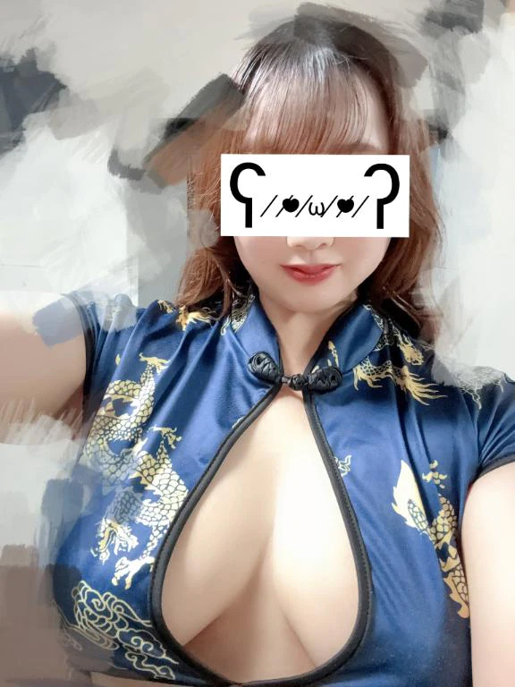 すずな