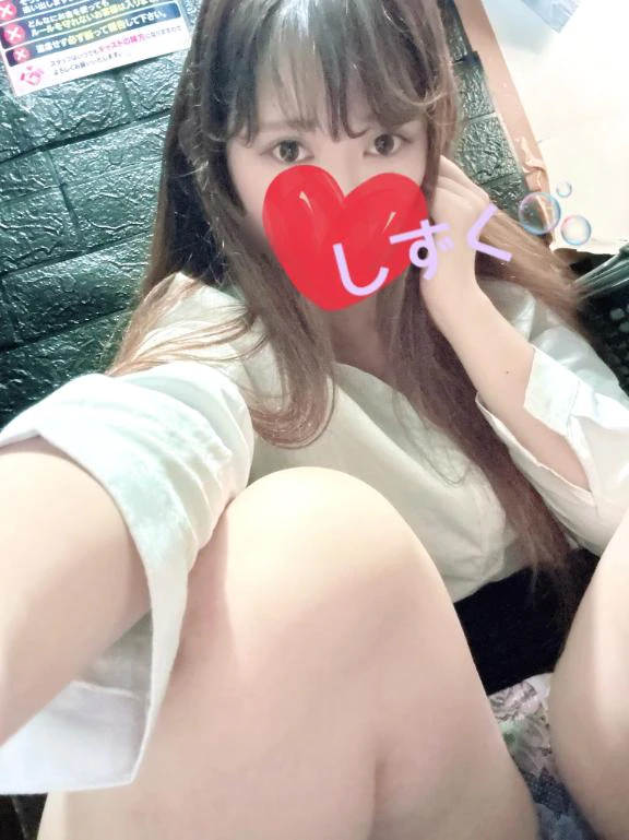 しずく
