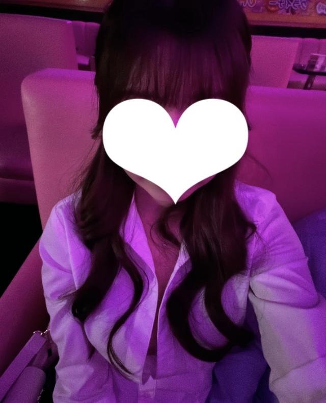 えま