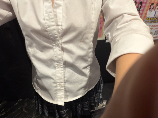 まや