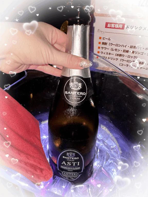 かのん