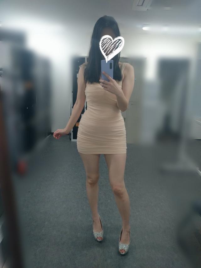 リム