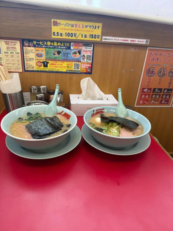 ひまり