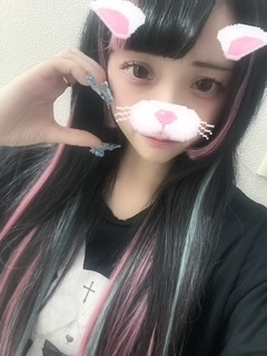 うい