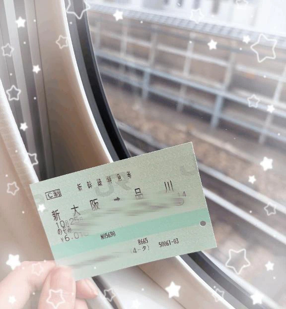 きさら