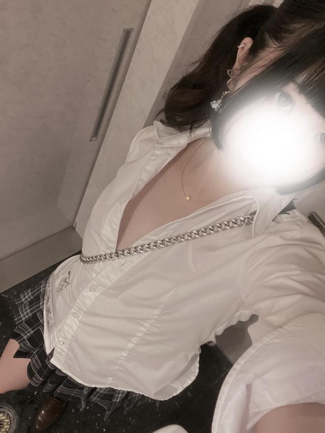 えま