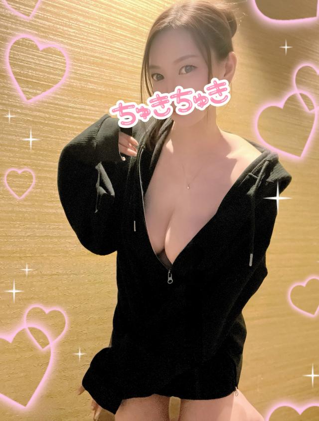 りんか