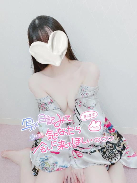 かぐや