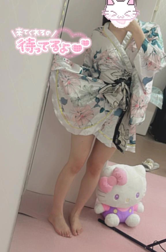 みらい
