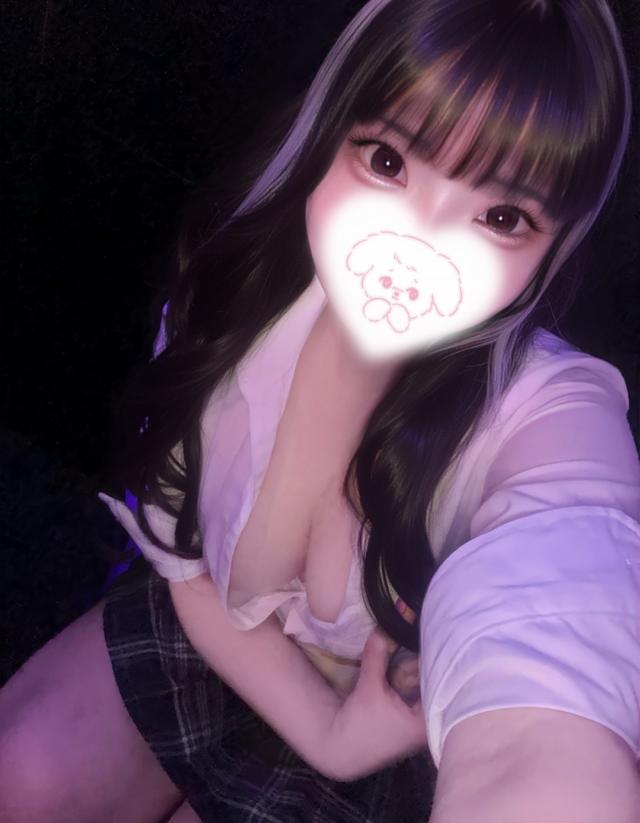 ゆず