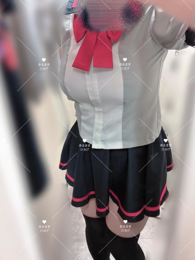 ひさげ