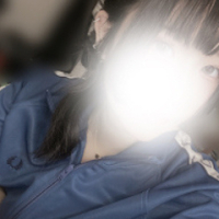 えま