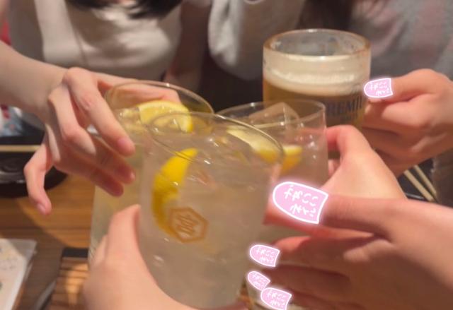 ゆず