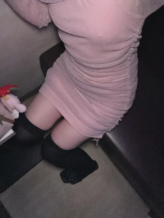かな